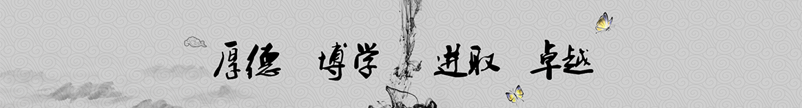 遵义齐齐保温材料